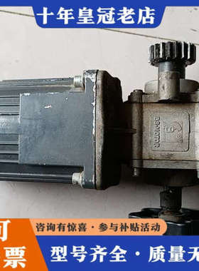 议价百姓智能道闸电机220V306电机406减速机议价