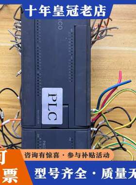议价Kinco步科PLC PM331 AI扩展模块，K308-4可维修