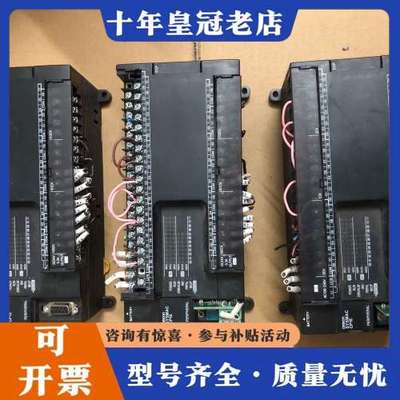 议价 CP1E-N60SDR-A可维修