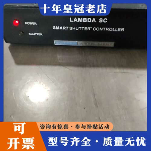 议价SUTTER美国 放大器控制器议价