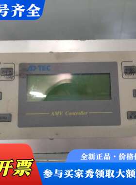 议价ADTECAMV-1000ASM5射频控制器，型号AMV议价
