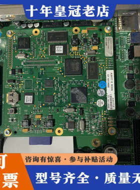 议价A38177E A39368C 议价 工厂检测正常议价