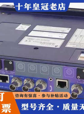 议价JDSU TB/MTS-8000传输模块，带选件议价