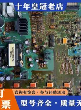 议价ATV71/61 驱动板维修SCF2. CRF2  S可维修