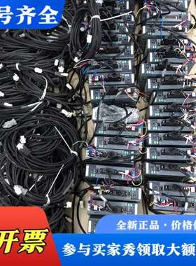 议价超川伺服电机400w，CC-D3P040A2-A，50多议价