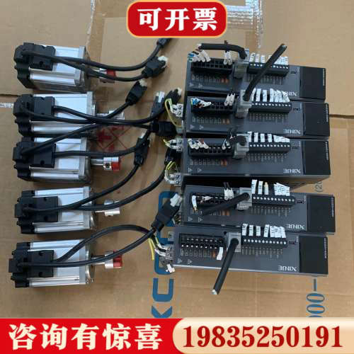 议价信捷伺服电机400w，驱动DS5L1-20P4-PTA，电机议价