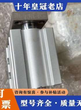 议价日本气缸WGPA40-25-X1990 最大压力1Mp可维修