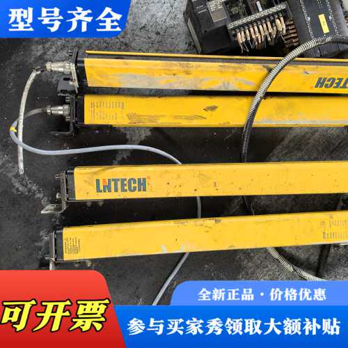 议价LNTech工业传感器 SNB2420 9成新 适用DC议价