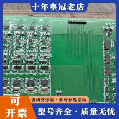 议价E 30817-0183-X-1   4-TPK控制板可维修