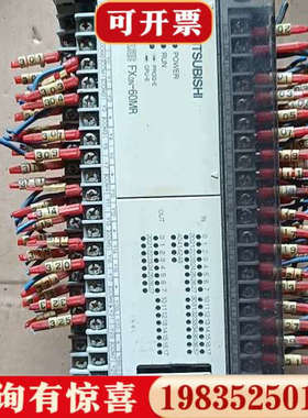 议价三菱PLC菱FXON-60MR-001议价