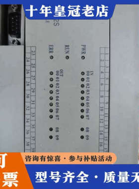 议价MAM-KY02S螺杆空压机PLC控制器，件，功能正常，议价