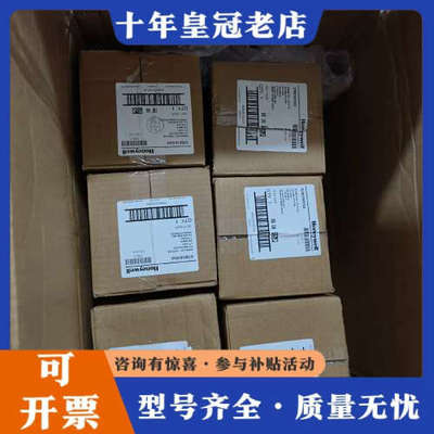 议价霍尼韦尔C7061A1053火焰检测器议价