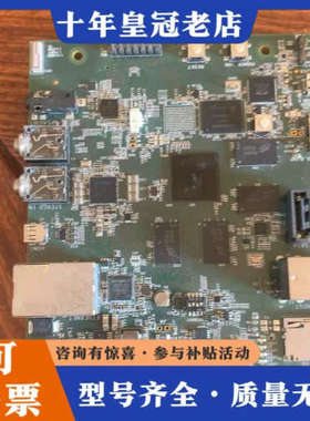 议价UEVM5432G-02-12-00〖OMAP5432 EV议价