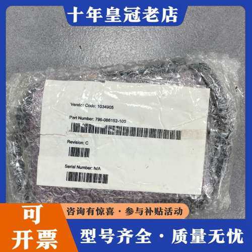 议价KASHIYAMA PC80P2 04110-A11700可维修