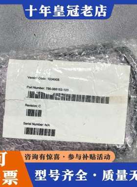 议价KASHIYAMA PC80P2 04110-A11700可维修