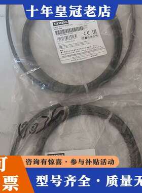 议价 6GT2891-4FH20 连接线缆  议价可维修