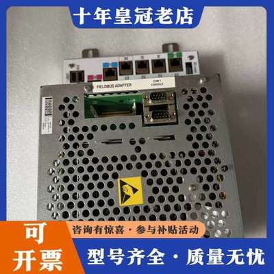 议价DSQC1000可维修