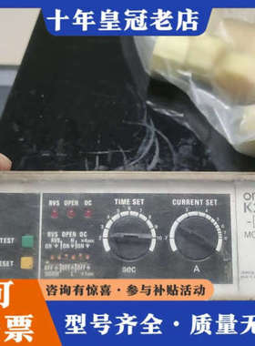 议价K2CM-Q2LSA议价