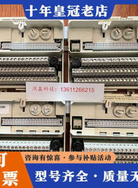 议价ABB   TU830V1，3BSE013234R1议价