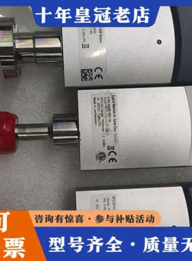 议价英福康AG PCG550 0190-41163议价