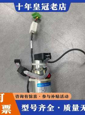 议价GLOBE MOTORS 537A551 REV:A, 可维修