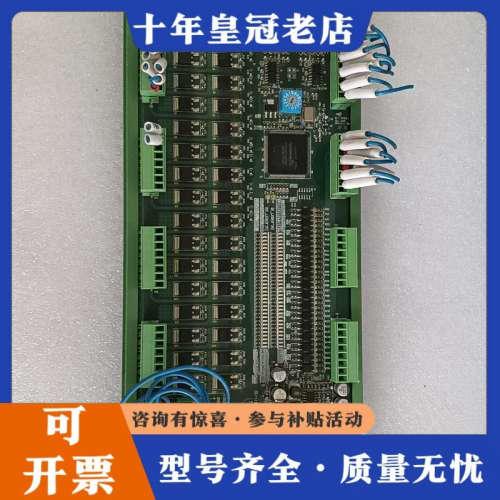 议价台达IO远程HM-RIO3232T12控制模块 图片实物，正议价