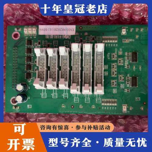 议价科陆新能 电路板各种型号可维修,电子元器件市场,其它元器件,淘宝优惠券,粉丝福利购,淘宝优惠卷