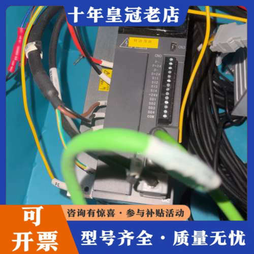 议价信捷DS5C-21P5-PTA，MS5G-130STE-CS议价