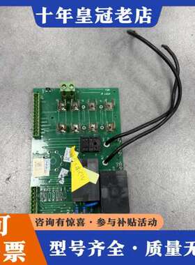 议价DESPATCH IND. VAR2 控制板，型号BRD 1可维修