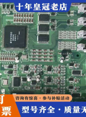 议价新代SYNTEC轴卡EMBED4-DIN-4.3，10MA型议价