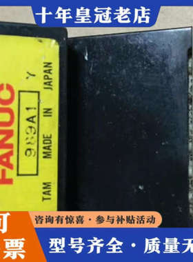 议价A76L-0300-01331B请议价