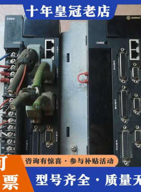 议价Dorna EPS-M1-080808AA-0000-S交流议价