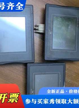 议价威纶触摸屏MT6056i V1WV，品，成色如图，实物拍议价