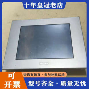 议价普洛菲斯触摸屏PFXGP4501TADW，件，通电有议价