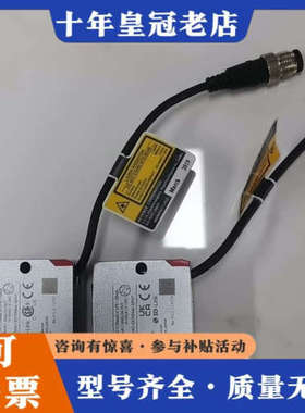 议价LR-TB5000C东西漂亮议价