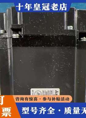 议价三菱电机HG-KR73K-S000997，件可维修