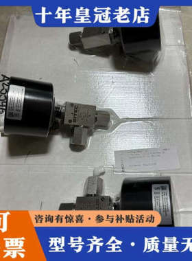 议价瑞士Sitec 高压阀议价