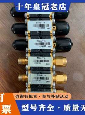议价picosecond 5508-110偏置器可维修