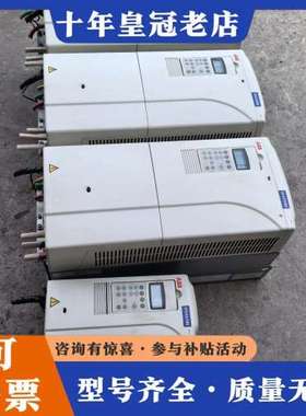 议价ABB变频器ACS800系列ACS800-01-0100-3可维修