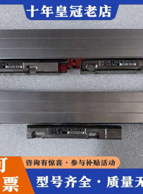 议价海德汉 LS487光栅尺，ML620MM   570MM功能议价