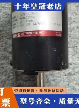 议价MKS 127A-11963 Baratron Pressu可维修