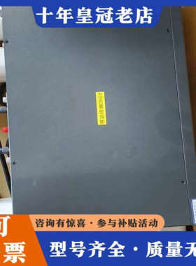 议价迈普MAIPU 8口千兆POE交换机，型号MP1800-35议价