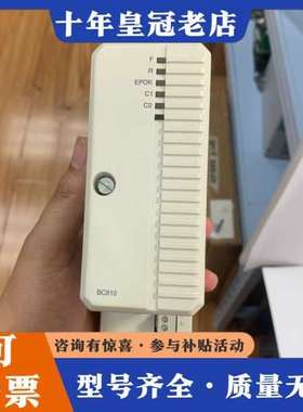 议价BC810K01 3BSE031154R1 ABB模块控制器可维修
