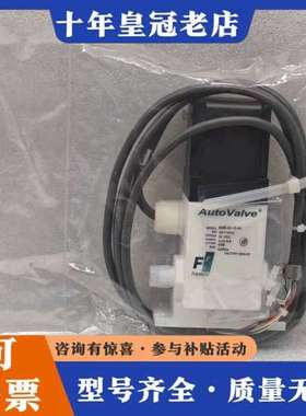 议价FUTURESTAR未来之星 6UM-2S-1E-84 电子可维修