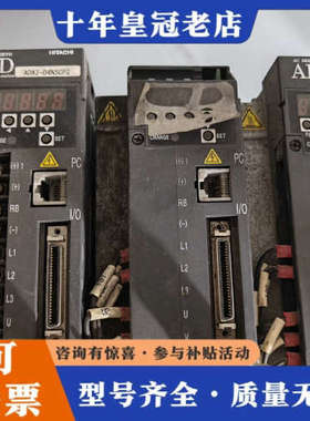 议价日立驱动器 ADA2-04NSCP2 质量保证实物拍摄议价