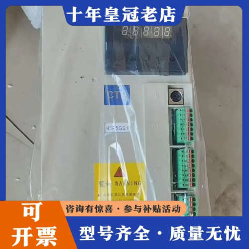 议价BKSC-47P5GS1 BKSC-43P7GS1 BKSC议价