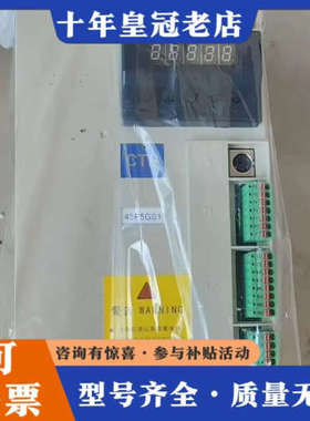 议价BKSC-47P5GS1 BKSC-43P7GS1 BKSC议价