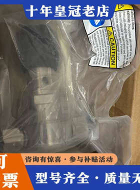 议价APTech1/2VCR减压阀议价