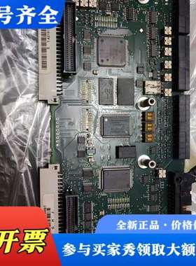 议价6SE7090-0XX84-0AB0，CUVC控制板，议价