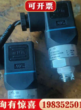 议价威卡WIKAI压力传感器  型号A-10，正品，量程0-25议价